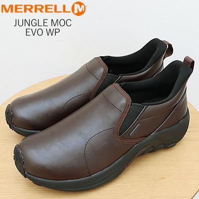 MERRELL（メレル） JUNGLE MOC EVO WATERPROOF ジャングルモックエボ 