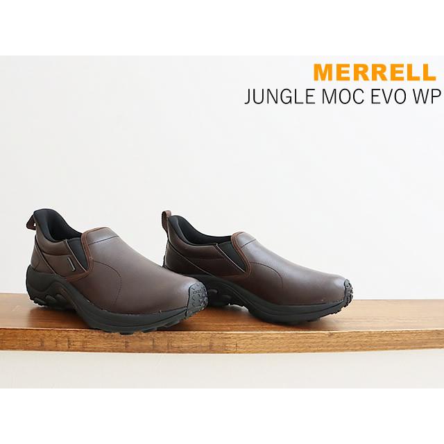 【ほぼ未使用】メレル　JUNGLE MOC EVO WP 25㎝ MERRELL（メレル） JUNGLE MOC EVO WATERPROOF ジャングルモックエボ
