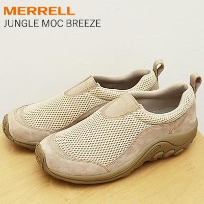 MERRELL（メレル） JUNGLE MOC BREEZE ジャングルモック ブリーズ
