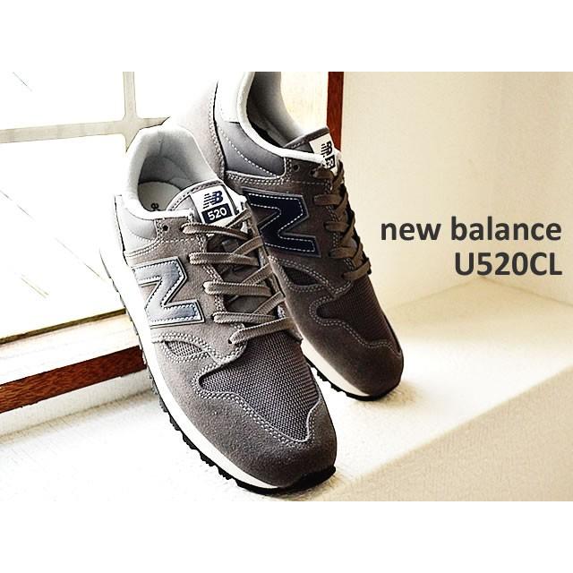 new balance ニューバランス U520 CL グレー :ne-u520-cl:アルカヤ靴店(928WING) - 通販 - Yahoo!ショッピング