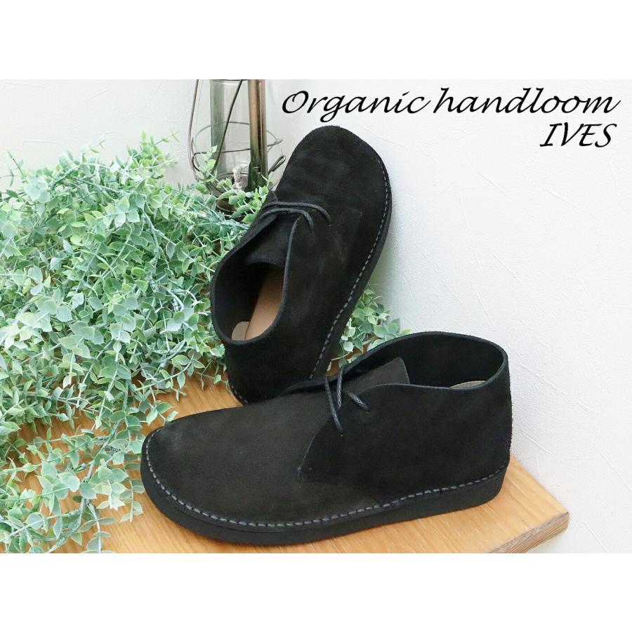 Organic handloom オーガニックハンドルーム IVES アイヴス BLACK