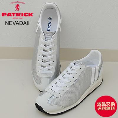【返品交換送料無料】PATRICK パトリック NEVADA II ネバダ2  D-SLV ドット・シルバー 靴 スニーカー シューズ PATRICK（パトリック） NEVADA II ネバダ2 D-SLV ドット・シルバー返品