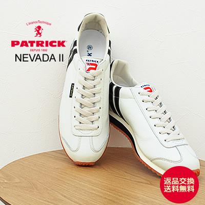PATRICK（パトリック） NEVADA II ネバダ2 WHT ホワイト 【17510】 靴