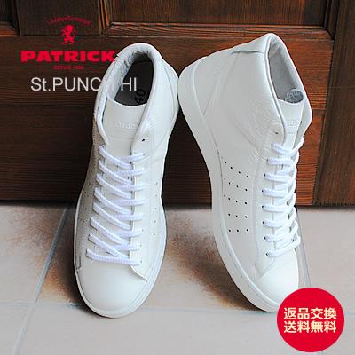 【返品交換送料無料】PATRICK パトリック St.PUNCH-HI セントパンチ-ハイ WHT ホワイト 靴 スニーカー シューズ PATRICK（パトリック） St.PUNCH-HI セントパンチ-ハイ WHT ホワイト