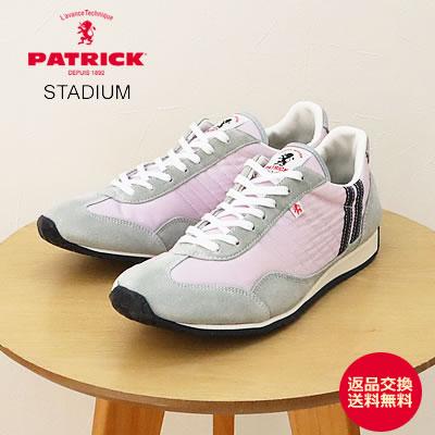 PATRICK  パトリック STADIUM スタジアム DRAGEE ドラジェ 香り 返品交換送料無料 PATRICK（パトリック） STADIUM スタジアム DRAGEE ドラジェ 香り返品