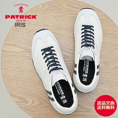 パトリック スニーカー PATRICK IRIS アイリス P.WHT パールホワイト 23422 返品交換送料無料｜928wing