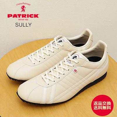 PATRICK パトリック SULLY シュリー OYSTER オイスター 返品交換送料無料 PATRICK（パトリック） SULLY シュリー OYSTER オイスター返品交換送料