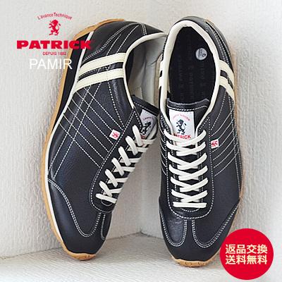 PATRICK（パトリック） スニーカー パミール ブラック 27071 PAMIR BLK