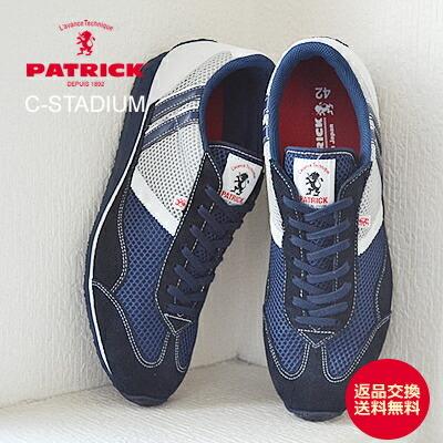 返品交換送料無料 Patrick パトリック C Stadium N Gy クール スタジアム ネイビー グレー 買取り実績