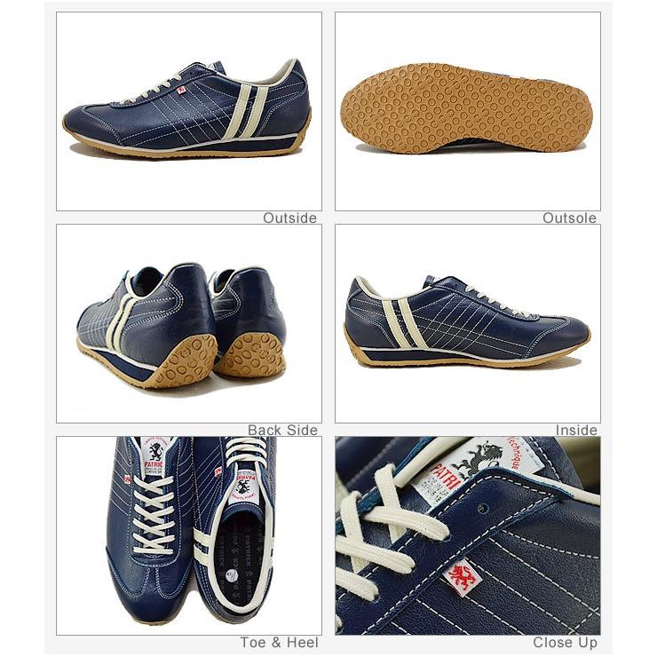 PATRICK（パトリック） スニーカー パミール NVY ネイビー返品交換送料