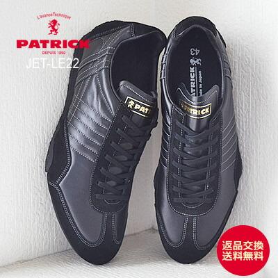 返品交換送料無料 PATRICK パトリック JET-LE22 ジェット レザー22 BLK ブラック 靴 スニーカー シューズ PATRICK（パトリック） JET-LE22 ジェット レザー22 BLK ブラック返品