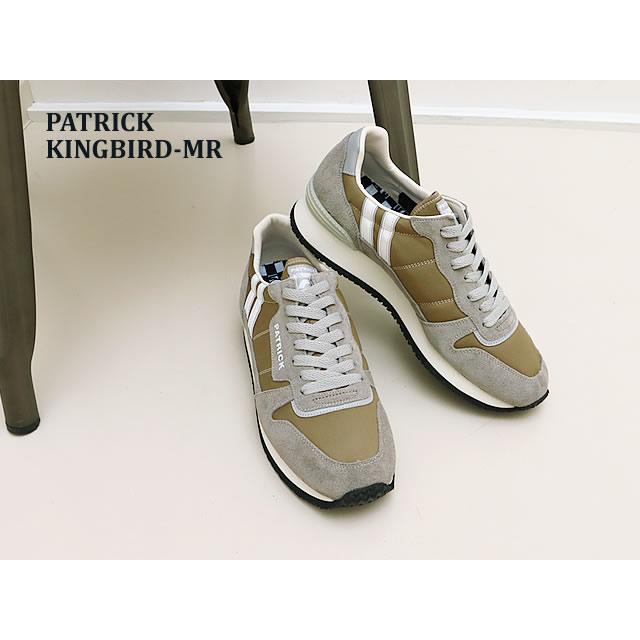 PATRICK パトリック KINGBIRD-MR キングバード・マイクロリップ BGE ベージュ  レトロランニング 返品交換送料無料 PATRICK（パトリック） KINGBIRD-MR キングバード・マイクロリップ BGE