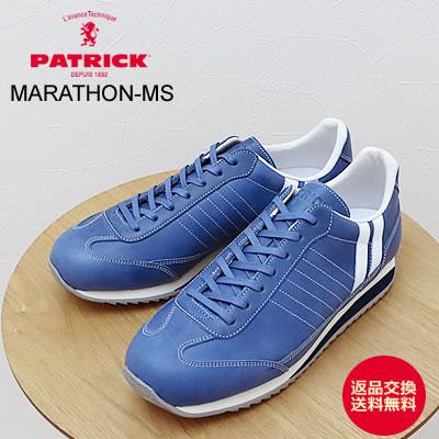PATRICK パトリック MARATHON-MS マラソン・モストロ BUL ブルー 返品交換送料無料 PATRICK（パトリック） MARATHON-MS マラソン・モストロ BUL ブルー