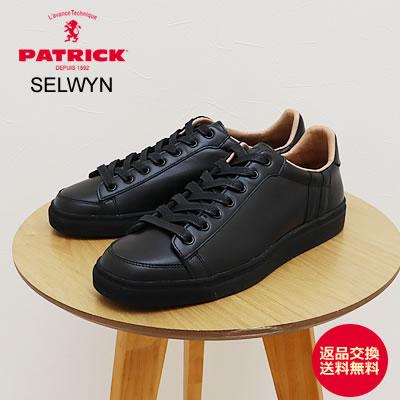 PATRICK  パトリック SELWYN セルウィン BLK ブラック 返品交換送料無料 PATRICK（パトリック） SELWYN セルウィン BLK ブラック返品交換送料