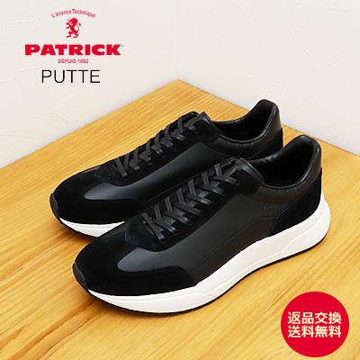 PATRICK パトリック PUTTE プッテ BLK ブラック 返品交換送料無料 PATRICK（パトリック） PUTTE プッテ BLK ブラック返品交換送料無料