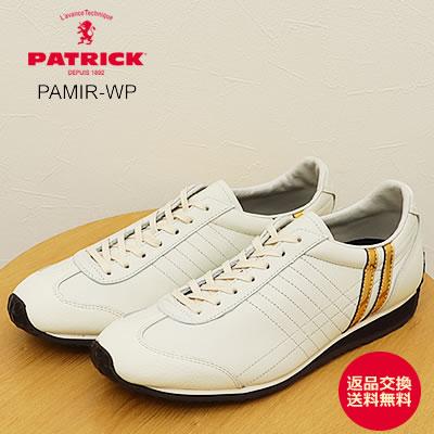 PATRICK パトリック PAMIR-WP パミール・ウォータープルーフ WH/GD ホワイト/ゴールド 靴 スニーカー ビジネス カジュアル シューズ 防水 返品交換送料無料 PATRICK（パトリック） PAMIR-WP パミール・ウォータープルーフ WH/GD