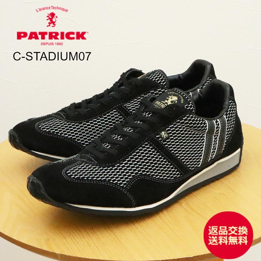 返品交換送料無料 PATRICK パトリック C-STADIUM07 クールスタジアム 07 R-BLK リフレクター ブラック  メッシュ 涼しい PATRICK（パトリック） C-STADIUM07 クールスタジアム 07 R-BLK