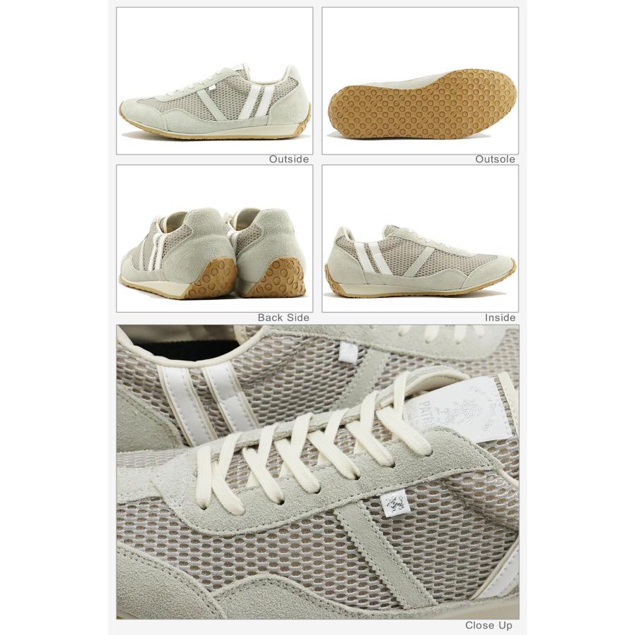 PATRICK（パトリック） C-STADIUM07 クールスタジアム 07 R-ECR