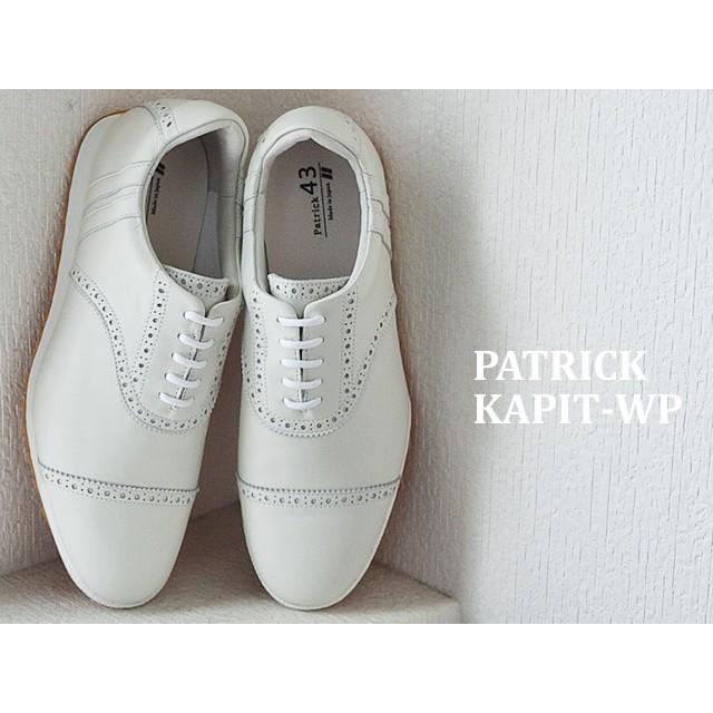 パトリック スニーカー PATRICK APIT-WP カピトウォータープルーフ WHT ホワイト フォーマル ビジネス 防水 返品交換送料無料 