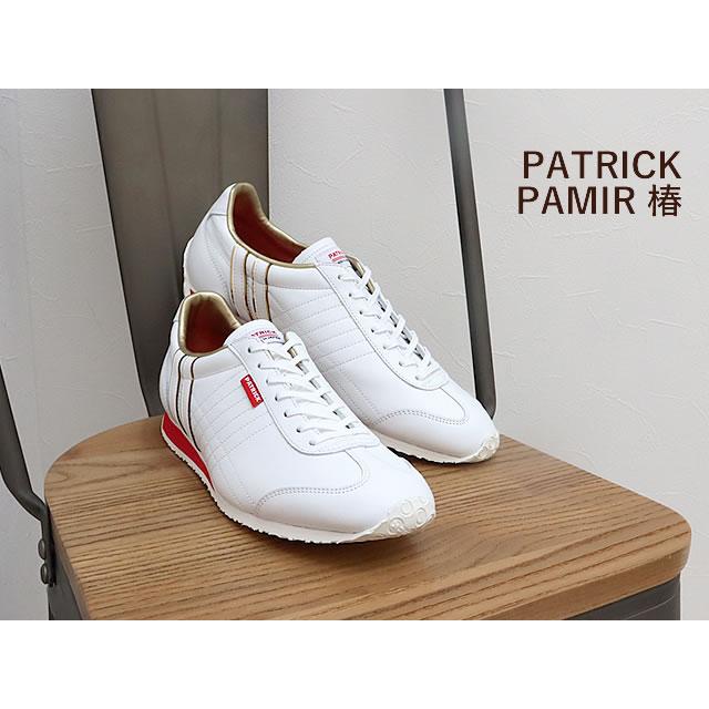 PATRICK（パトリック） PAMIR 椿 パミールツバキ WHT ホワイト返品交換