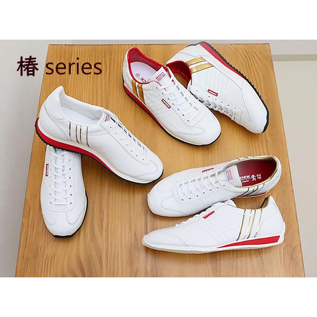 交換返品送料無料 パトリック スニーカー パミール 椿 PAMIR 椿 ホワイト WHT 724520 PATRICK（パトリック） PAMIR 椿 パミールツバキ WHT ホワイト返品交換