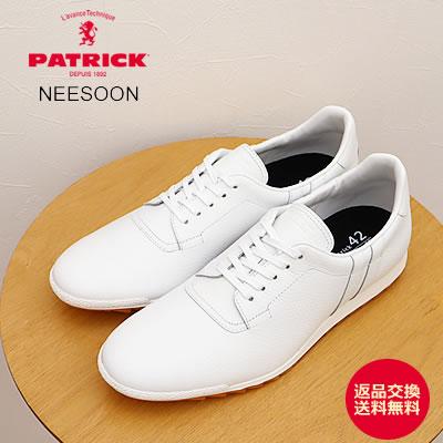 PATRICK パトリック NEESOON ニースーン  WHT ホワイト  レザー おしゃれ 撥水 返品交換送料無料 PATRICK（パトリック） NEESOON ニースーン WHT ホワイト レザー