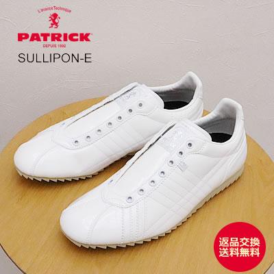 PATRICK（パトリック） SULLIPON-E シュリッポン・エナメル WHT