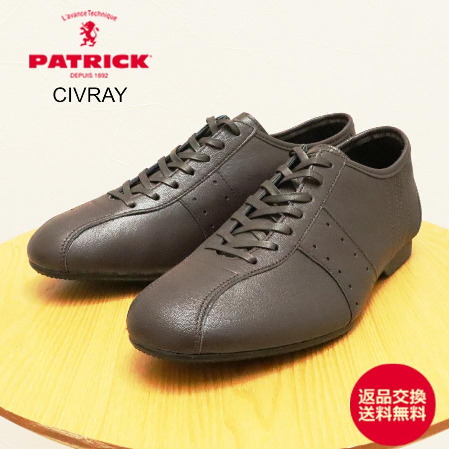 返品交換送料無料 PATRICK パトリック CIVRAY シブレー  CHO チョコ 靴 スニーカー  カジュアル ビジネス シューズ レザー クラシックデザイン PATRICK パトリック CIVRAY シブレー CHO チョコ 靴 スニーカー