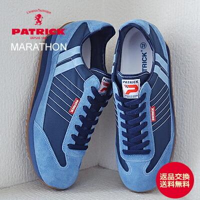 返品交換送料無料 Patrick パトリック Marathon マラソン Mgl モーニンググローリー アサガオ Pa アルカヤ靴店 928wing 通販 Yahoo ショッピング