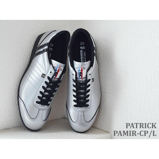 PATRICK（パトリック） PAMIR-CP/L パミール・カップ/レザー S/B