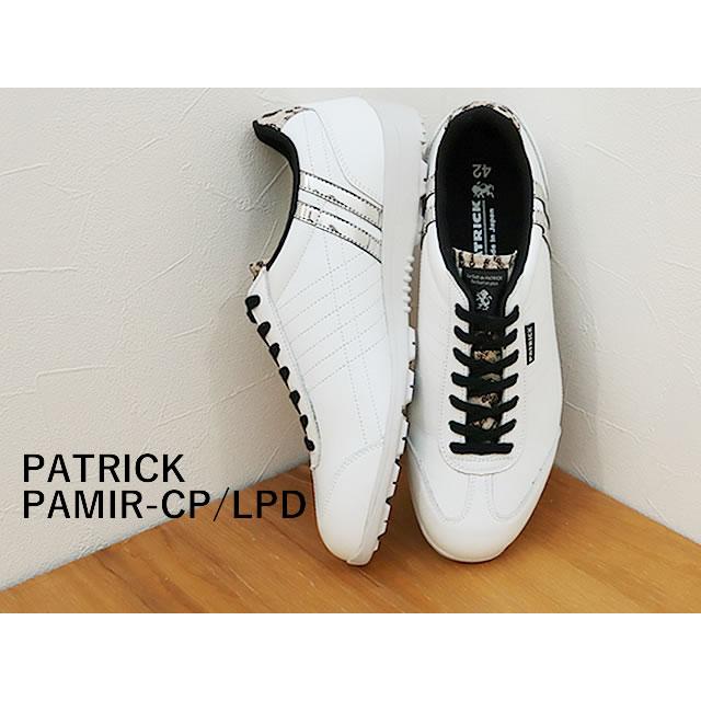 PATRICK（パトリック） PAMIR-CP/LPD パミール・カップ/レオパード WHT