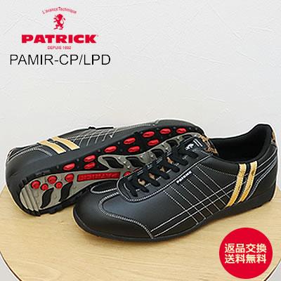 PATRICK（パトリック） PAMIR-CP/LPD パミール・カップ/レオパード BLK