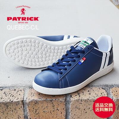 PATRICK ゴルフシューズ ケベック・カップ レザー .トリコロールネーム