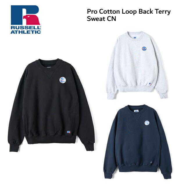 Russell Athletic（ラッセル アスレティック） Pro Cotton Loop Back