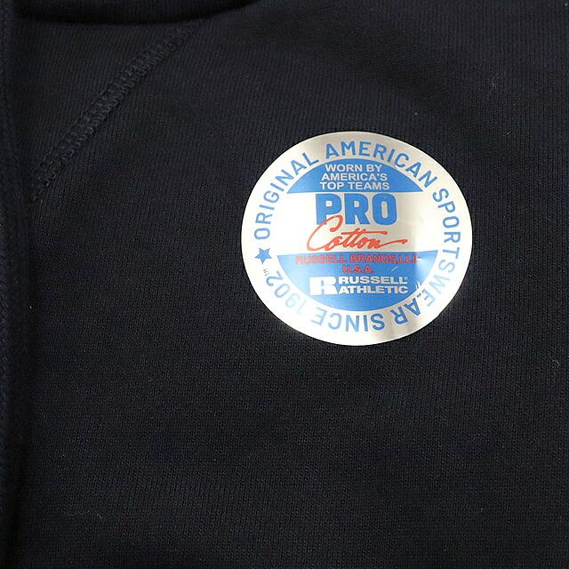 Russell Athletic ラッセルアスレティック Pro Cotton Loop Back Terry Sweat Hoodie プロコットン ソフトループバック テリー スウェット フーディ パーカー