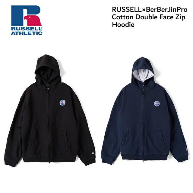 フーディー ブルゾン 撥水 Russell Athletic（ラッセル アスレティック） RUSSELL×BerBerJinPro