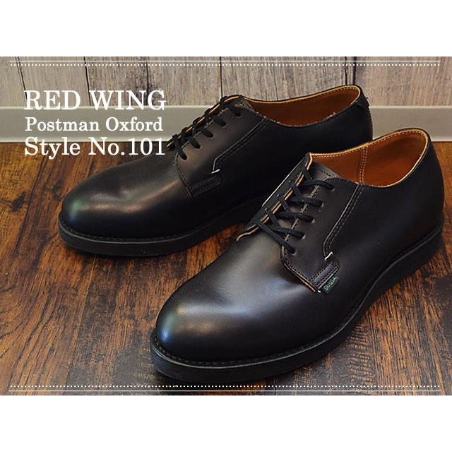 RED WING SHOES レッドウィング 101 POSTMAN OXFORD ポストマン RED WING SHOES レッドウィング 101 POSTMAN OXFORD ポストマン