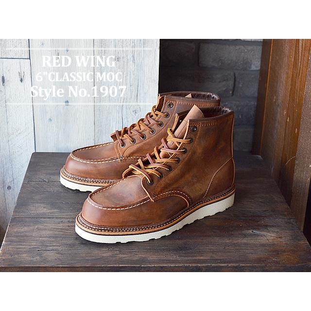 RED WING SHOES レッドウィング 1907 CLASSIC WORK 6 RED WING SHOES レッドウィング 1907 CLASSIC WORK 6