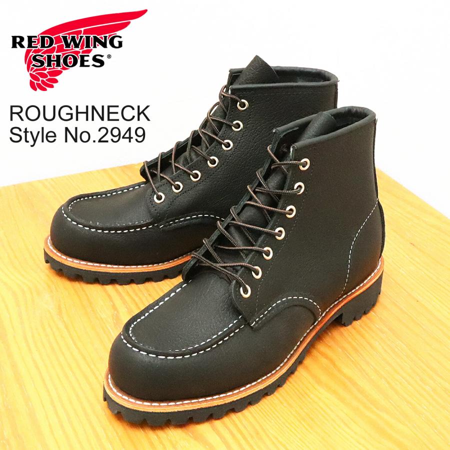RED WING SHOES（レッドウィング） RED WING 2949 ROUGHNECK