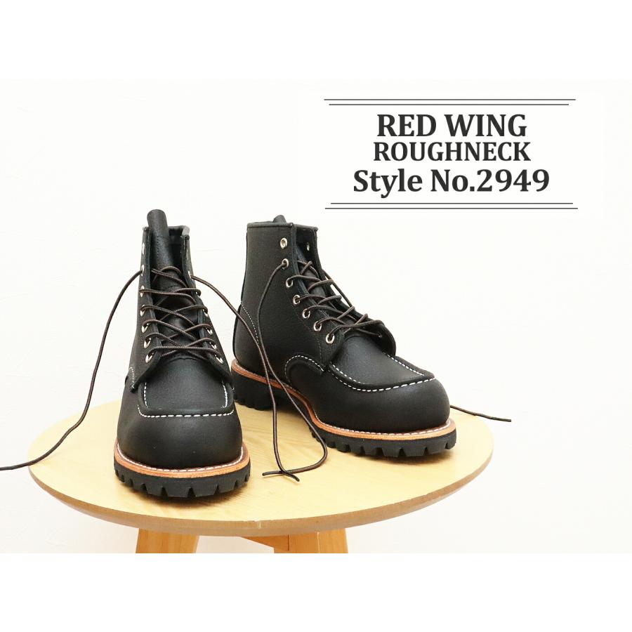RED WING SHOES（レッドウィング） RED WING 2949 ROUGHNECK