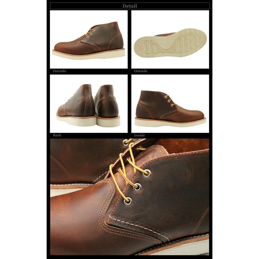 RED WING SHOES（レッドウィング） RED WING Style No.3137 WORK