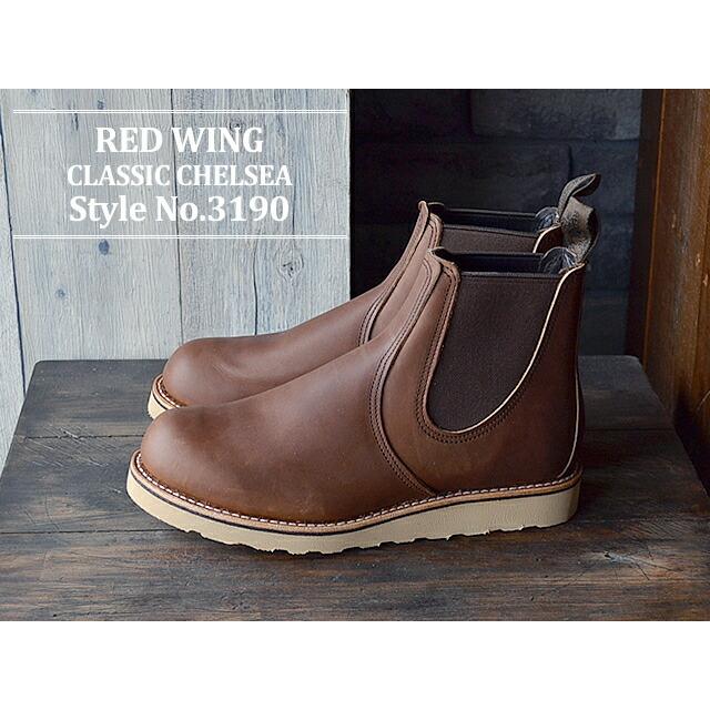 RED WING SHOES レッドウィング 3190 CLASSIC CHELSEA RED WING SHOES レッドウィング 3190 CLASSIC CHELSEA