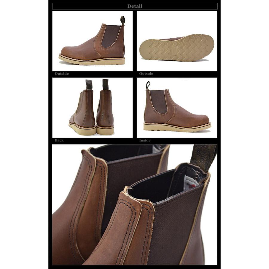 RED WING SHOES レッドウィング 3190 CLASSIC CHELSEA RED WING SHOES レッドウィング 3190 CLASSIC CHELSEA