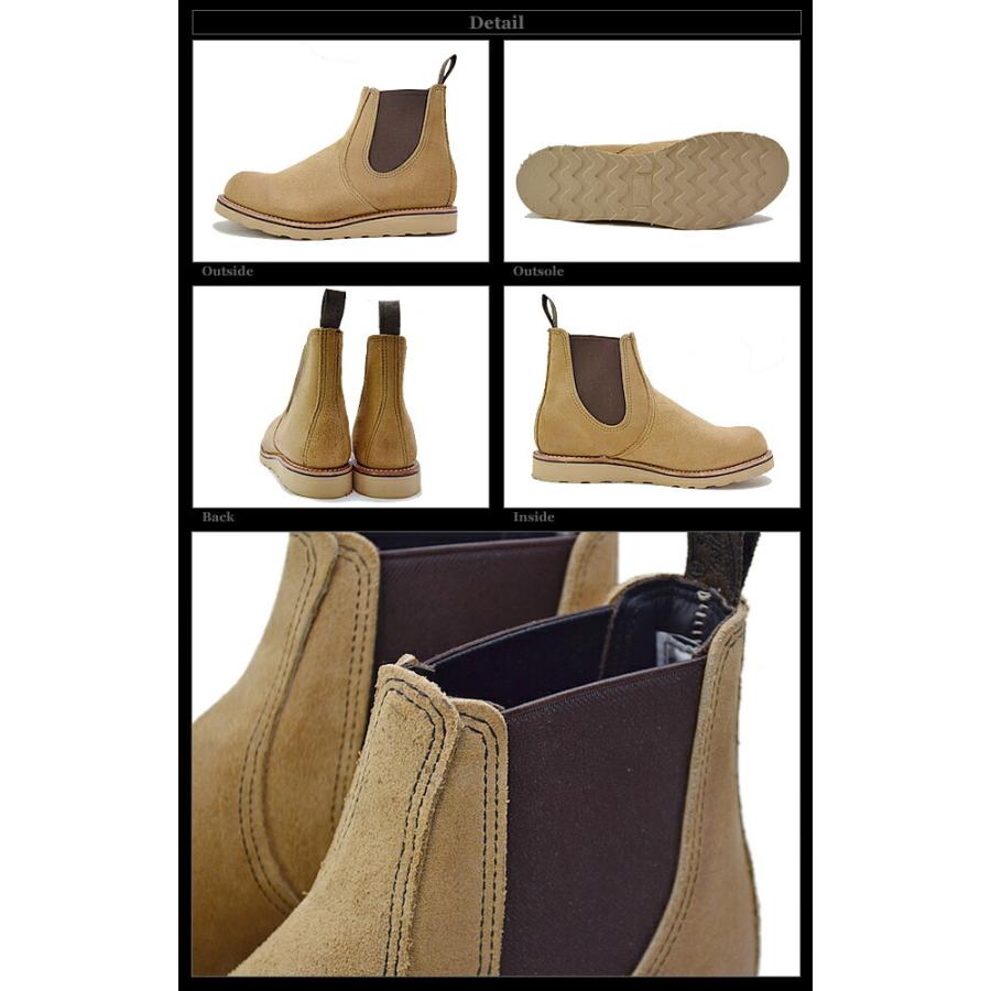 RED WING レッドウィング 3192 CLASSIC CHELSEA クラシックチェルシー "Muleskinner"  ホーソーン”ミュールスキナー”返品交換送料無料の画像