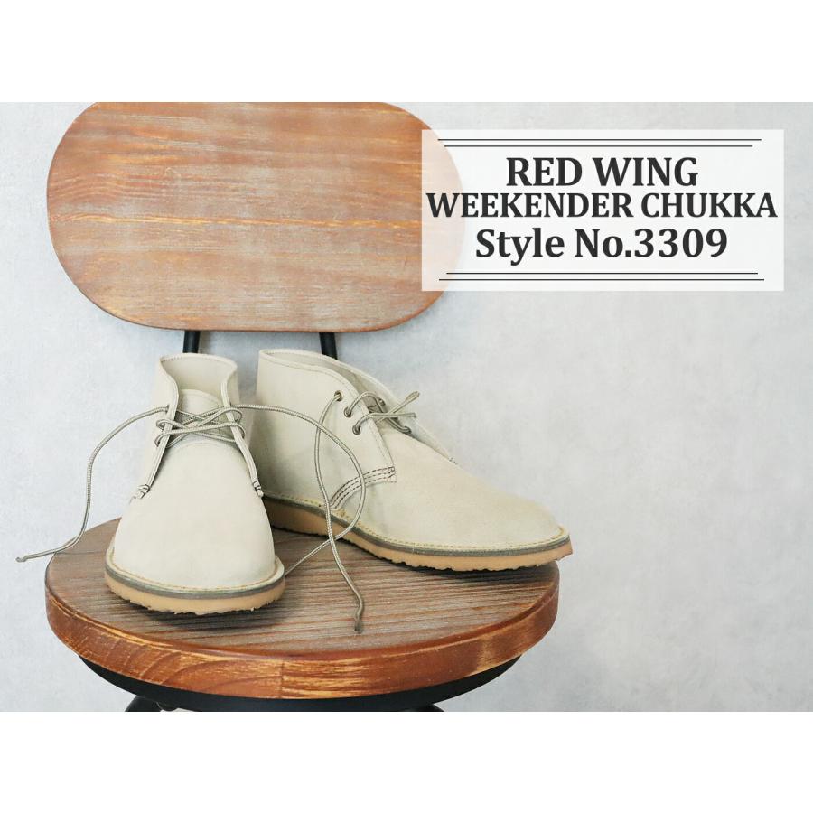 RED WING レッドウィング Style No.3309 WEEKENDER CHUKKA