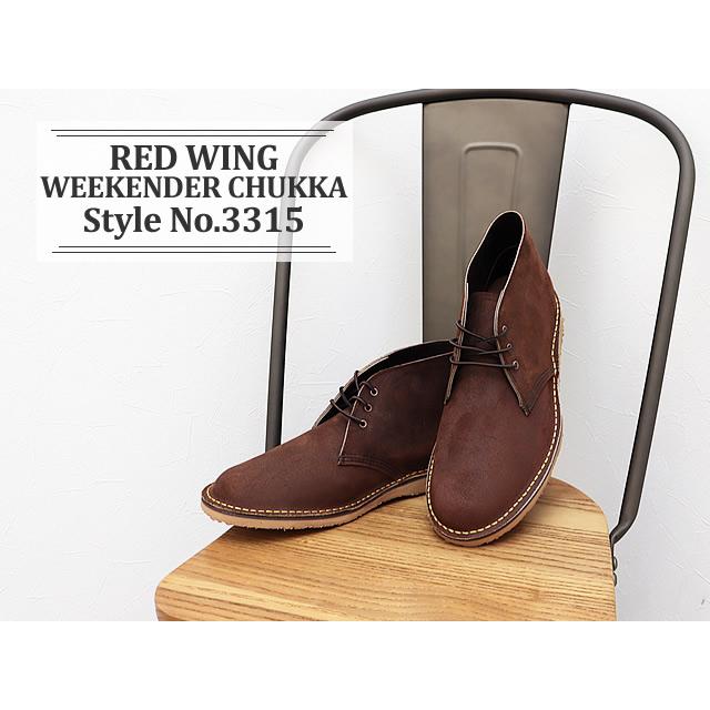 RED WING SHOES（レッドウィング） RED WING Style No.3315 WEEKENDER CHUKKA ウィークエン ...
