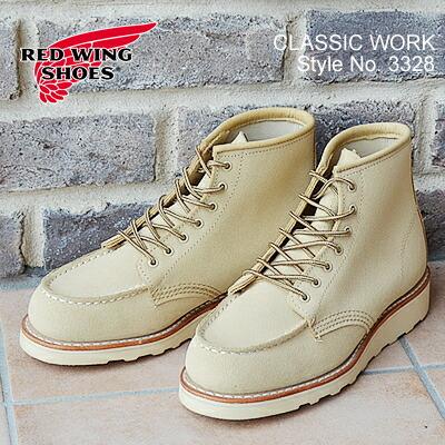 RED WING SHOES（レッドウィング） RED WING 3328 WOMEN'S 6