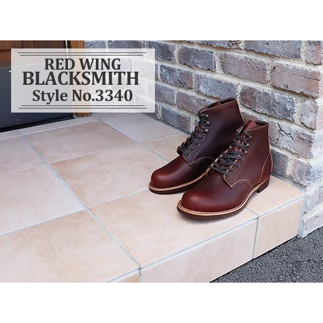 RED WING SHOES レッドウィング 3340 BLACKSMITH ブラックスミス RED WING SHOES レッドウィング 3340 BLACKSMITH ブラックスミス