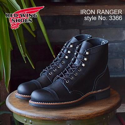 RED WING SHOES（レッドウィング） RED WING 3366 MODERN IRON RANGER
