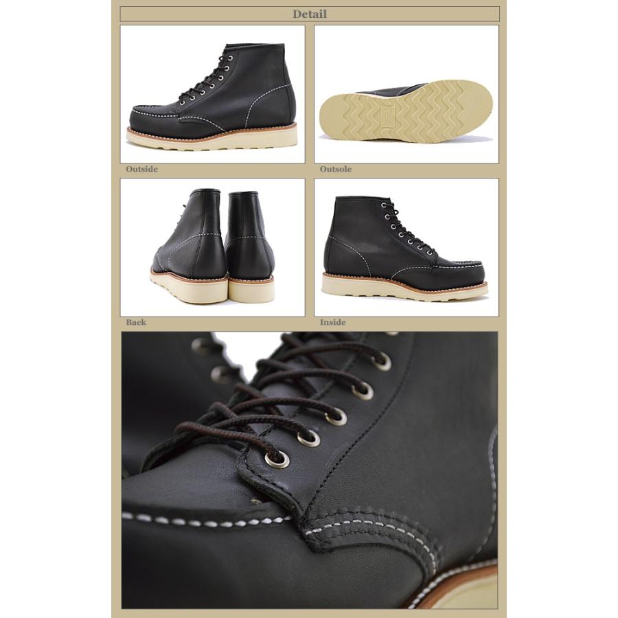 RED WING SHOES（レッドウィング） RED WING 3373 WOMEN'S 6